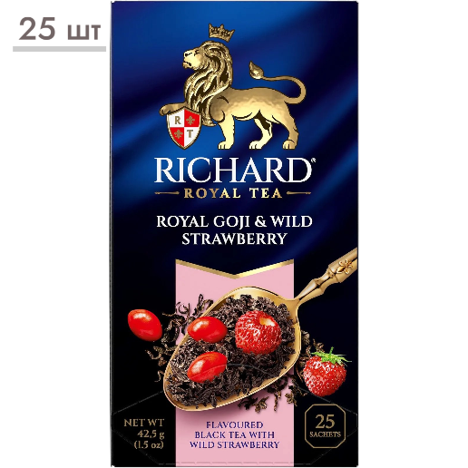 https://storage.alifshop.tj/media/images/alifshop/62420/chay-v-paketikah-chernyy-richard-royal-goji-wild-strawberry-25-sht-1784180748287-mgj7F5km.png
