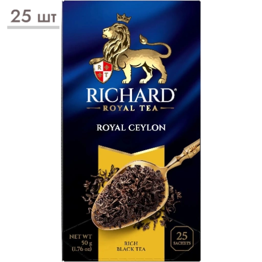 https://storage.alifshop.tj/media/images/alifshop/62423/chay-v-paketikah-chernyy-richard-royal-ceylon-25-sht-1784181385193-J3aMTyqv-xl.webp