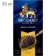 https://storage.alifshop.tj/media/images/alifshop/62423/chay-v-paketikah-chernyy-richard-royal-ceylon-25-sht-1784181385193-J3aMTyqv-xs.webp