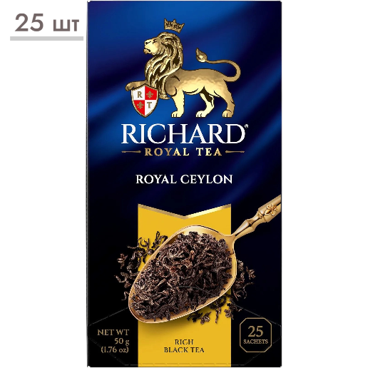 https://storage.alifshop.tj/media/images/alifshop/62423/chay-v-paketikah-chernyy-richard-royal-ceylon-25-sht-1784181385193-J3aMTyqv.png