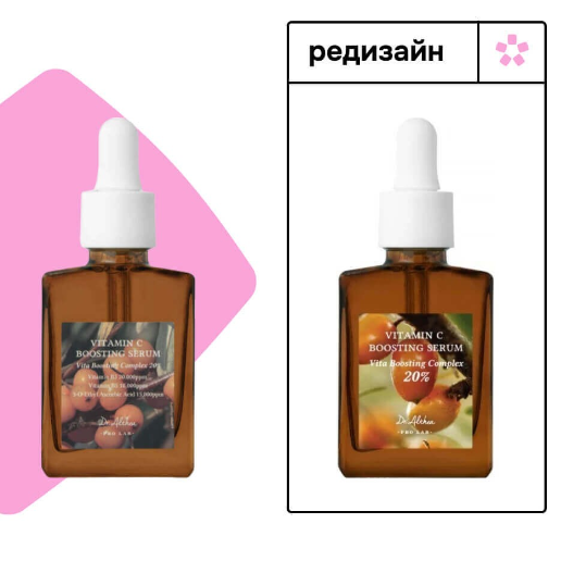 https://storage.alifshop.tj/media/images/alifshop/62431/busting-syvorotka-s-vitaminnym-kompleksom-20-dr-althea-vitamin-c-boosting-serum-30-ml-1784183635986-efvyYyte.png