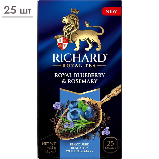 https://storage.alifshop.tj/media/images/alifshop/62482/chay-v-paketikah-chernyy-richard-royal-blueberry-rosemary-25-sht-1784198332308-b1yoW4jy.png