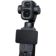 https://storage.alifshop.tj/media/images/alifshop/62483/ekshn-kamera-dji-osmo-pocket-4p-creator-combo-chernyy-1784202951887-97WeesFL-xs.webp