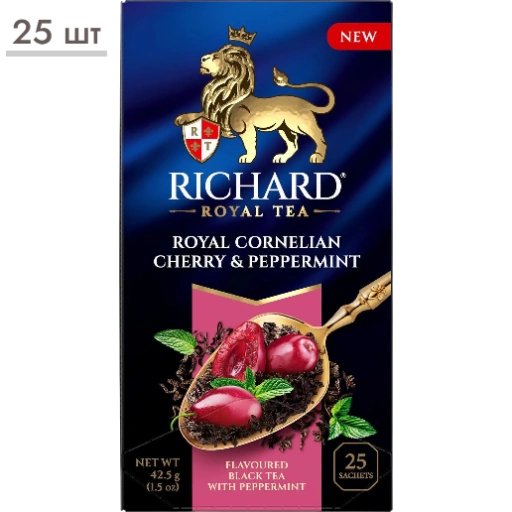 https://storage.alifshop.tj/media/images/alifshop/62484/chay-v-paketikah-chernyy-richard-royal-cornelian-cherry-peppermint-25-sht-1784198717310-jqub6gbg-xl.webp