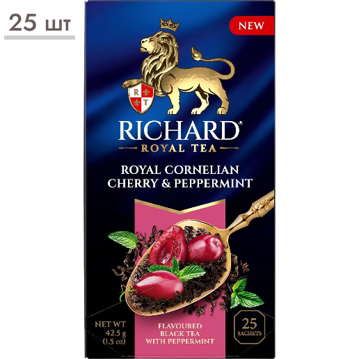 https://storage.alifshop.tj/media/images/alifshop/62484/chay-v-paketikah-chernyy-richard-royal-cornelian-cherry-peppermint-25-sht-1784198717310-jqub6gbg.png