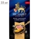 https://storage.alifshop.tj/media/images/alifshop/62486/chay-v-paketikah-chernyy-richard-royal-tangerine-pink-lemon-25-sht-1784199095486-K5O1pzBE-xs.webp
