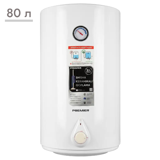 https://storage.alifshop.tj/media/images/alifshop/62500/vodonagrevatel-nakopitelnyy-premier-prm-80wh01me-80-l-belyy-1784201458518-AVTwRpQL.png