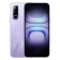 https://storage.alifshop.tj/media/images/alifshop/62507/infinix-hot-70-4-128-gb-sirenevyy-1784201444293-UWxOaL3S-xs.webp