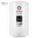https://storage.alifshop.tj/media/images/alifshop/62509/vodonagrevatel-nakopitelnyy-premier-prm-50wh01me-50-l-belyy-1784201508940-15kvAaHm-xs.webp