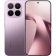 https://storage.alifshop.tj/media/images/alifshop/62534/xiaomi-17t-12-256-gb-fioletovyy-1784205011920-5i5UQqLq-xs.webp