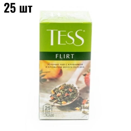 https://storage.alifshop.tj/media/images/alifshop/62585/chay-v-paketikah-tess-flirt-zelenyy-25-sht-1784523161087-vV3TzGCp-xl.webp