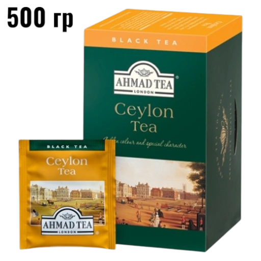 https://storage.alifshop.tj/media/images/alifshop/62591/chay-zelenyy-ahmad-tea-listovoy-500-g-copy-1784527324382-uRX06Rdh-xl.webp