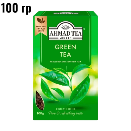 https://storage.alifshop.tj/media/images/alifshop/62593/chay-zelenyy-ahmad-tea-100-g-1784529956608-mlErCcAg-xl.webp