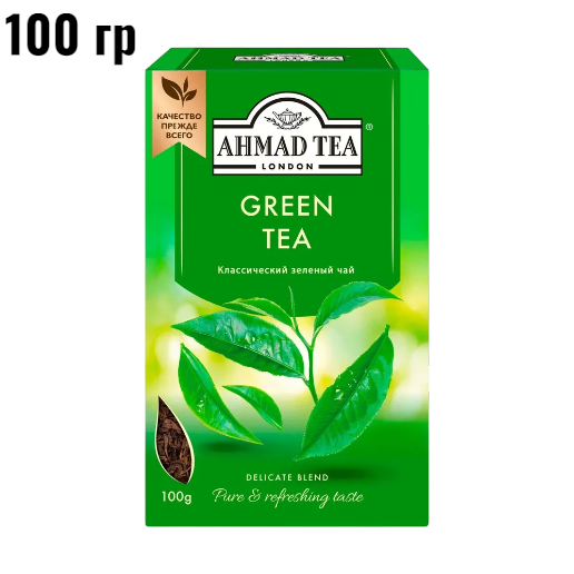 https://storage.alifshop.tj/media/images/alifshop/62593/chay-zelenyy-ahmad-tea-100-g-1784529956608-mlErCcAg.png