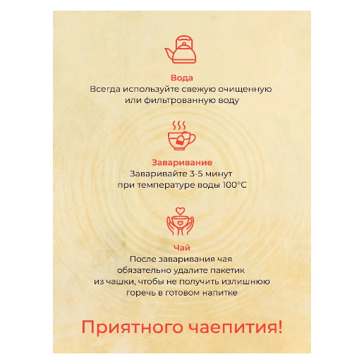 https://storage.alifshop.tj/media/images/alifshop/62601/chay-zelenyy-ahmad-tea-100-g-copy-1784536093419-JH42jJed.png