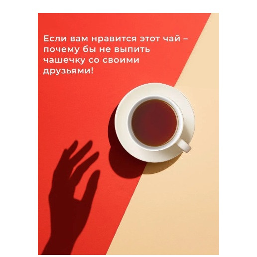 https://storage.alifshop.tj/media/images/alifshop/62601/chay-zelenyy-ahmad-tea-100-g-copy-1784536093586-i67zIXWN.png