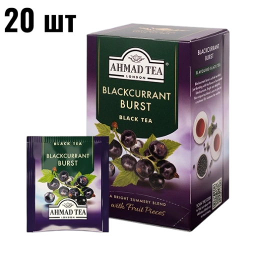 https://storage.alifshop.tj/media/images/alifshop/62617/chay-chernyy-ahmad-tea-peach-passion-fruit-20-sht-copy-1784546798934-doE1Mm8j-xl.webp