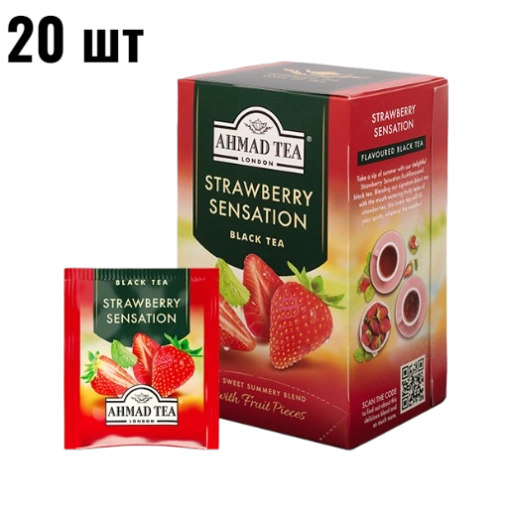 https://storage.alifshop.tj/media/images/alifshop/62619/chay-chernyy-ahmad-tea-peach-passion-fruit-20-sht-copy-1784547599825-fgenRjF7-xl.webp