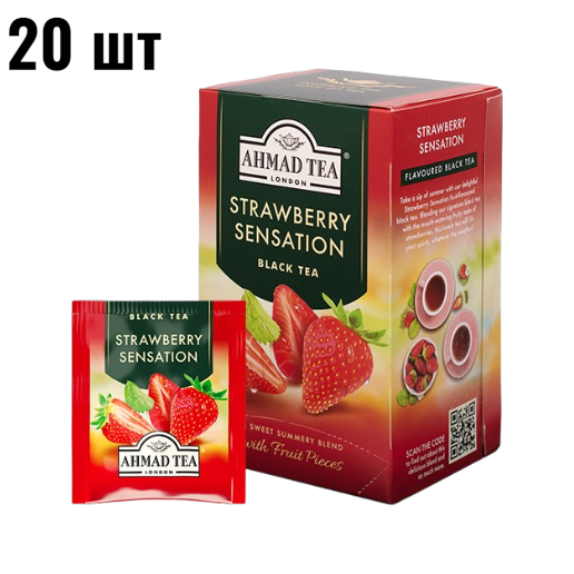 https://storage.alifshop.tj/media/images/alifshop/62619/chay-chernyy-ahmad-tea-peach-passion-fruit-20-sht-copy-1784547599825-fgenRjF7.png