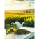 https://storage.alifshop.tj/media/images/alifshop/62629/chay-chernyy-ahmad-tea-apricot-sunrise-so-vkusom-abrikosa-20-sht-copy-1784608061815-HrwDxeSv-xs.webp