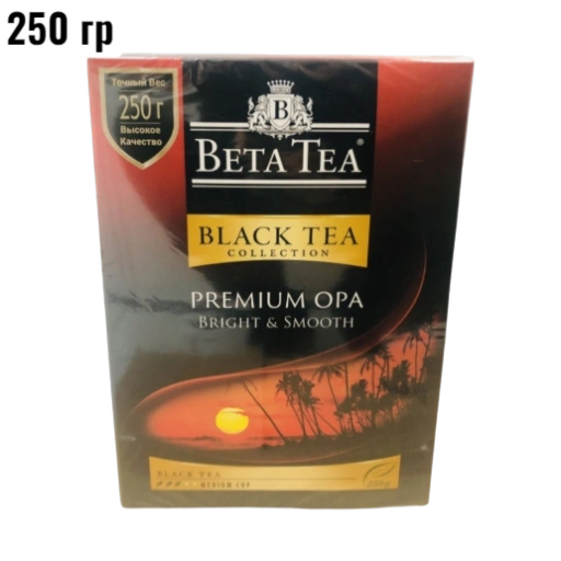 https://storage.alifshop.tj/media/images/alifshop/62634/chay-zelenyy-beta-tea-500-gr-copy-1784609609298-3cxdISb6-xl.webp