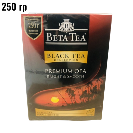 https://storage.alifshop.tj/media/images/alifshop/62634/chay-zelenyy-beta-tea-500-gr-copy-1784609609298-3cxdISb6.png