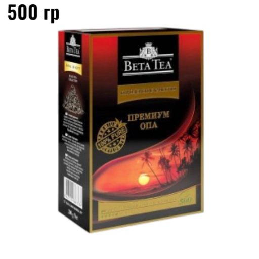 https://storage.alifshop.tj/media/images/alifshop/62639/chay-zelenyy-beta-tea-500-gr-copy-1784610853689-4AD1Hy8n-xl.webp
