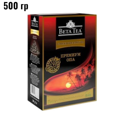 https://storage.alifshop.tj/media/images/alifshop/62639/chay-zelenyy-beta-tea-500-gr-copy-1784610853689-4AD1Hy8n.png