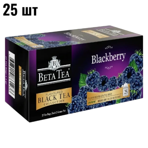 https://storage.alifshop.tj/media/images/alifshop/62647/chay-chernyy-beta-tea-blackberry-25-pak-1784614482198-su6WWYir-xl.webp