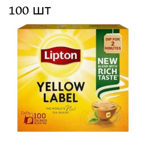 https://storage.alifshop.tj/media/images/alifshop/62655/chay-chernyy-lipton-100-pak-1785235447830-UgZ0Mxwx-xl.webp