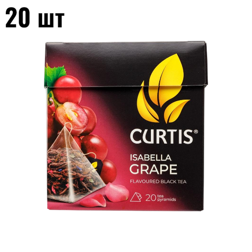 https://storage.alifshop.tj/media/images/alifshop/62669/chay-paketirovannyy-zelenyy-curtis-isabella-grape-20-sht-1784631563087-T0WTp4LP.png
