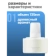 https://storage.alifshop.tj/media/images/alifshop/62670/zhidkost-dlya-aromadiffuzora-xiaomi-smart-scent-diffuser-refill-wood-and-tea-135-ml-1784632149558-y8LWID2d-xs.webp