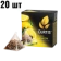 https://storage.alifshop.tj/media/images/alifshop/62671/chay-paketirovannyy-zelenyy-curtis-isabella-grape-20-sht-copy-1784632552416-5WU8eB6X-xs.webp