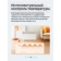 https://storage.alifshop.tj/media/images/alifshop/62678/obogrevatel-xiaomi-smart-electric-heater-belyy-1784639208991-Rd69f9n7-xs.webp