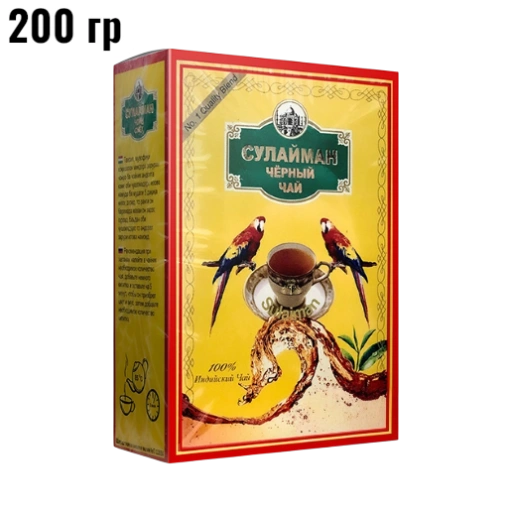 https://storage.alifshop.tj/media/images/alifshop/62681/chay-paketirovannyy-zelenyy-curtis-sunny-lemon-20-sht-copy-1784695156632-OkuKAzgv-xl.webp