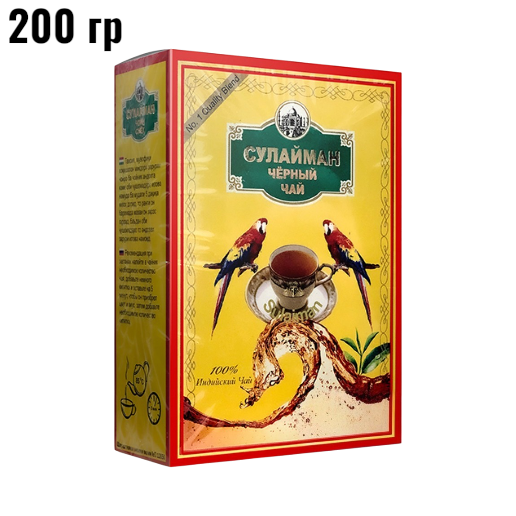 https://storage.alifshop.tj/media/images/alifshop/62681/chay-paketirovannyy-zelenyy-curtis-sunny-lemon-20-sht-copy-1784695156632-OkuKAzgv.png