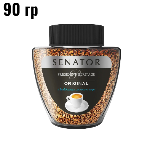 https://storage.alifshop.tj/media/images/alifshop/62688/kofe-rastvorimyy-jacobs-intense-nasyshchennyy-i-aromatnyy-95-g-copy-1784700217959-KIsgzzrx.png