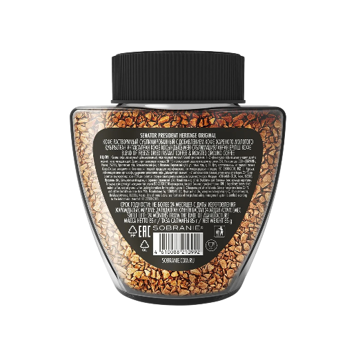 https://storage.alifshop.tj/media/images/alifshop/62688/kofe-rastvorimyy-jacobs-intense-nasyshchennyy-i-aromatnyy-95-g-copy-1784700218024-g1KGD11J.png
