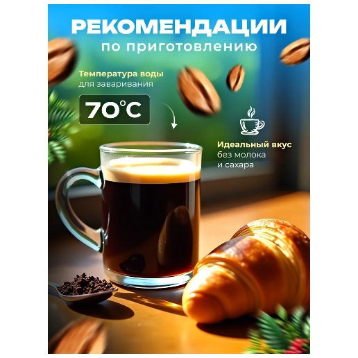 https://storage.alifshop.tj/media/images/alifshop/62688/kofe-rastvorimyy-jacobs-intense-nasyshchennyy-i-aromatnyy-95-g-copy-1784700218027-ThRVS36s.png