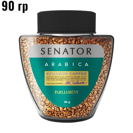 https://storage.alifshop.tj/media/images/alifshop/62693/kofe-rastvorimyy-senator-president-heritage-original-90-g-copy-1784710777248-1svl3ueW.png