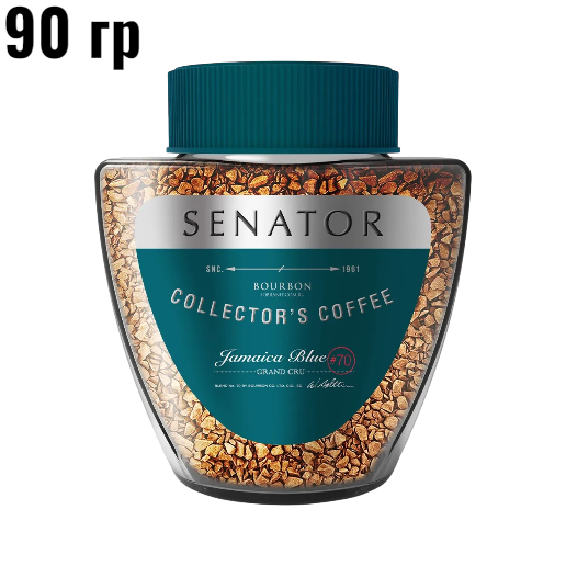 https://storage.alifshop.tj/media/images/alifshop/62696/kofe-rastvorimyy-sublimirovannyy-arabica-90-g-copy-1784711749920-MLCei68q.png