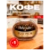 https://storage.alifshop.tj/media/images/alifshop/62704/kofe-rastvorimyy-ambassador-platinum-47-5-g-copy-1784715015520-c12WUoBu-xs.webp