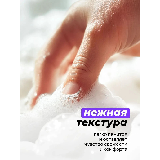 https://storage.alifshop.tj/media/images/alifshop/62709/zhidkoe-mylo-grass-milana-chernika-yogurt-1-l-1784716564655-FpiUUVui.png