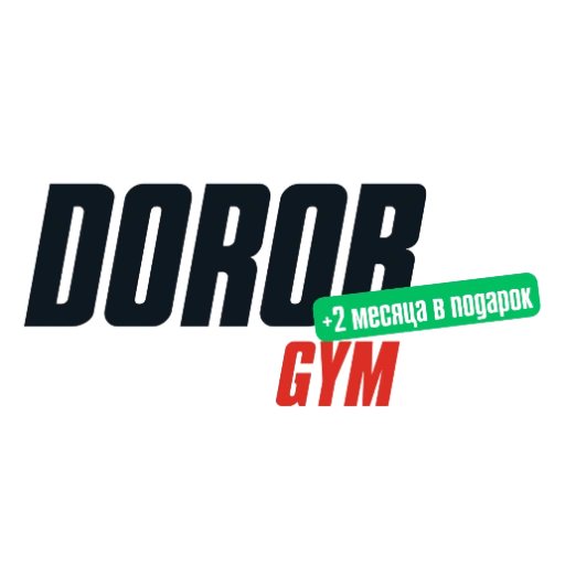 https://storage.alifshop.tj/media/images/alifshop/62710/abonement-v-fitnes-klub-dorob-gym-ladies-akciya-2-2-1784723704723-05LcQDvQ-xl.webp