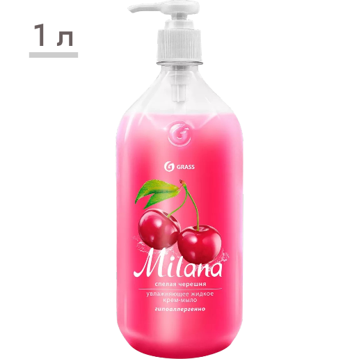 https://storage.alifshop.tj/media/images/alifshop/62713/zhidkoe-mylo-grass-milana-spelaya-chereshnya-1-l-1784717415348-Xjhzvkd1.png