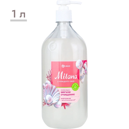 https://storage.alifshop.tj/media/images/alifshop/62717/zhidkoe-mylo-grass-milana-zhemchuzhnoe-1-l-1784719579249-Y0ixkthx-xl.webp
