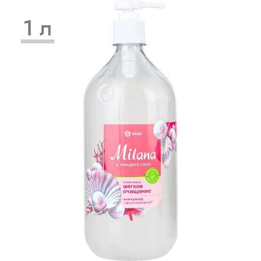 https://storage.alifshop.tj/media/images/alifshop/62717/zhidkoe-mylo-grass-milana-zhemchuzhnoe-1-l-1784719579249-Y0ixkthx.png