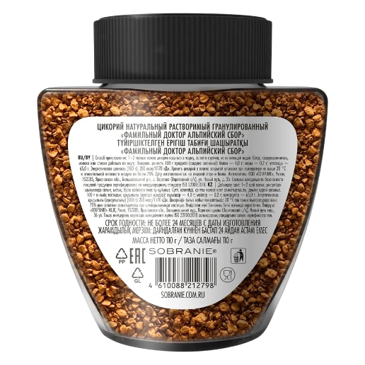 https://storage.alifshop.tj/media/images/alifshop/62752/kofe-molotyy-illy-arabica-selection-brasile-125-g-copy-1784785886548-GLnlqc4t.png