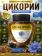 https://storage.alifshop.tj/media/images/alifshop/62752/kofe-molotyy-illy-arabica-selection-brasile-125-g-copy-1784786017555-kv9hfYO1-xs.webp