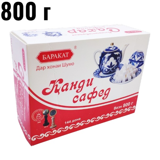 https://storage.alifshop.tj/media/images/alifshop/62763/sahar-rafinad-barakat-bystrorast-800-g-1784791522589-EgSfpsMl.png